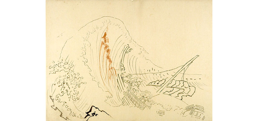 Natpis "Nambutsu" na velikom valu, Japan, 19. st.
