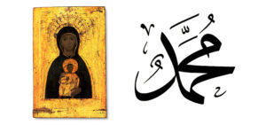 Read more about the article Zajednički arhetip Marije i Muhammeda