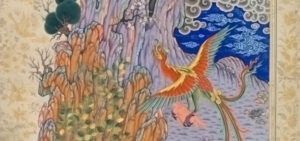 Read more about the article Mundus imaginalis III/IV