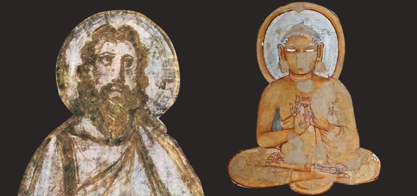 You are currently viewing Slovo o apofatičkoj / negativnoj teologiji