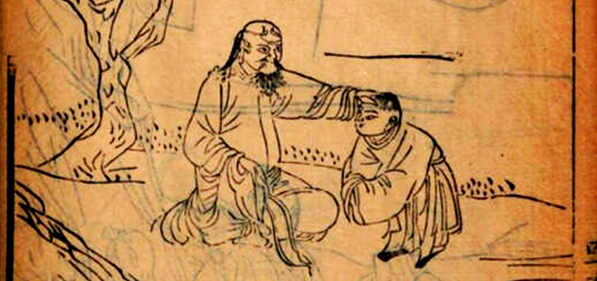 Crtež Isusa, rana Qing kolekcija Taoističkih besmrtnih priča (Xu and Cheng 1712, 49b)