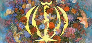 Read more about the article Duša svijeta